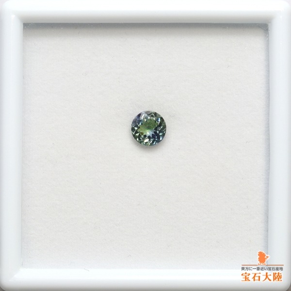 天然ゾイサイト 0.75ct 【マルチカラー】 タンザニア