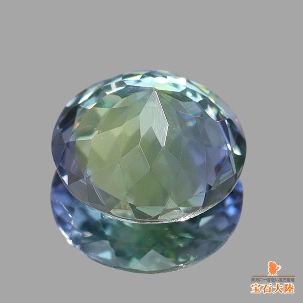 天然ゾイサイト 0.75ct 【マルチカラー】 タンザニア