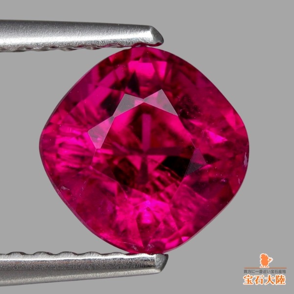 天然トルマリン 1.46ct 【美彩色ルベライト】ブラジル