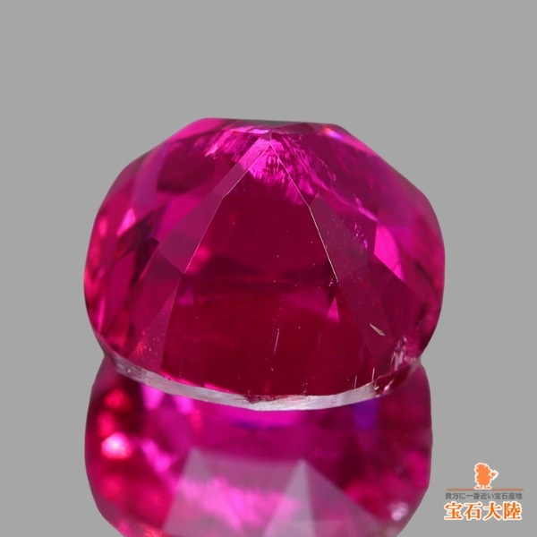 天然トルマリン 1.46ct 【美彩色ルベライト】ブラジル