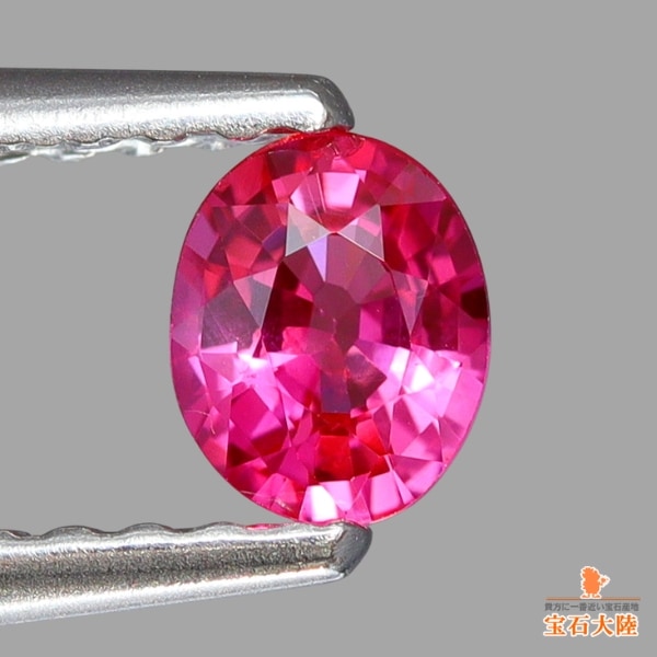 天然ルビー 0.30ct 【ピンキッシュレッド】ミャンマー  