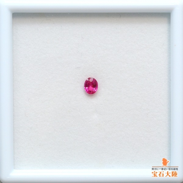 天然ルビー 0.30ct 【ピンキッシュレッド】ミャンマー  