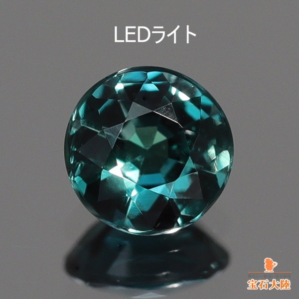 天然アレキサンドライト 0.22ct 【激変・ブラジル】 高品質