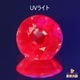 天然アレキサンドライト 0.22ct 【激変・ブラジル】 高品質