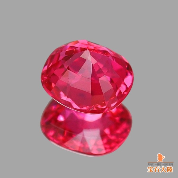 天然スピネル 0.24ct 【Jedi】ミャンマー 鑑別付