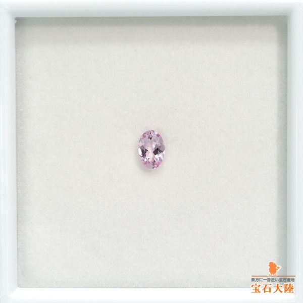 天然モルガナイト 0.35ct【ピンク】マダガスカル