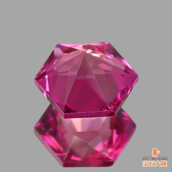 天然レッドベリル 0.18ct 【希少・ノンオイル】美品 アメリカ GIA付