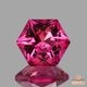 天然レッドベリル 0.18ct 【希少・ノンオイル】美品 アメリカ GIA付