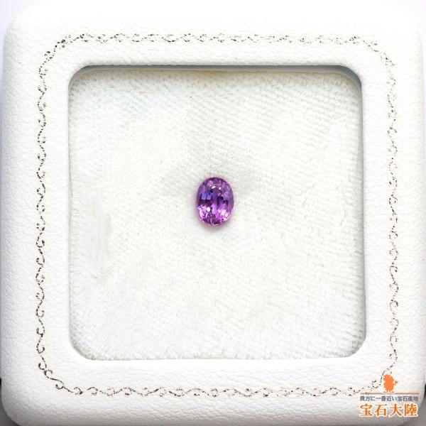 パープリッシュピンク　ゾイサイト　0.56ct ルース パープリッシュピンク ゾイサイト 0.56ct ルース ピンクダイヤ ルース