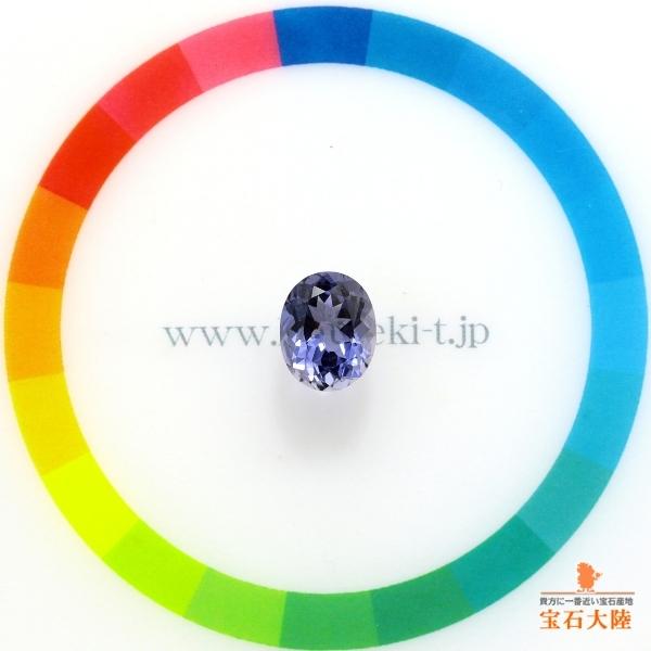 天然アイオライト 1.76ct 【青菫色】 輝き