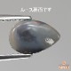 天然ブラックオパール 0.77ct 【グリーン】　大きく動く遊色