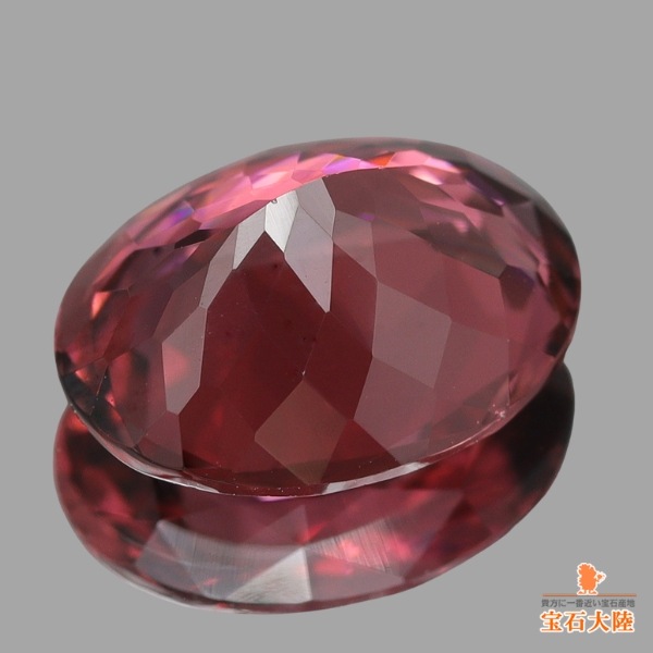天然トルマリン 2.52ct 【ブラウニッシュピンク】コンゴ
