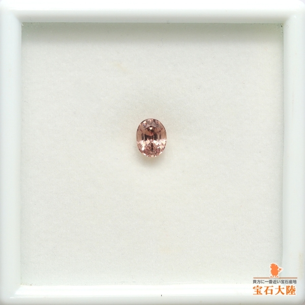 マラヤガーネット マラヤ ガーネット 1.11ct 7.55×5.41mm ペアシェイプ カット