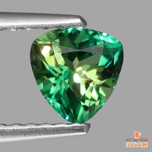 天然ラズライト 0.62ct 【美発色・レアストーン】パキスタン 日独鑑別付