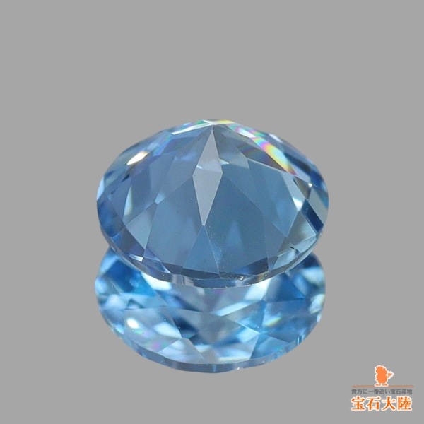 天然アクアマリン 0.32ct 【サンタマリア・アフリカーナ】モザンビーク