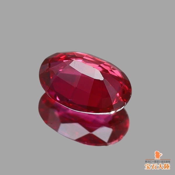 天然ルビー 0.16ct 【モザンビーク】 鑑別付