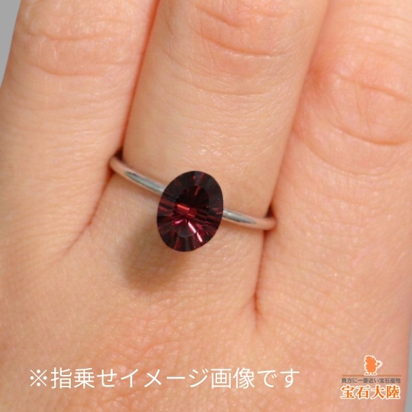 天然ロードライトガーネット 2.01ct【ワインレッド】モザンビーク
