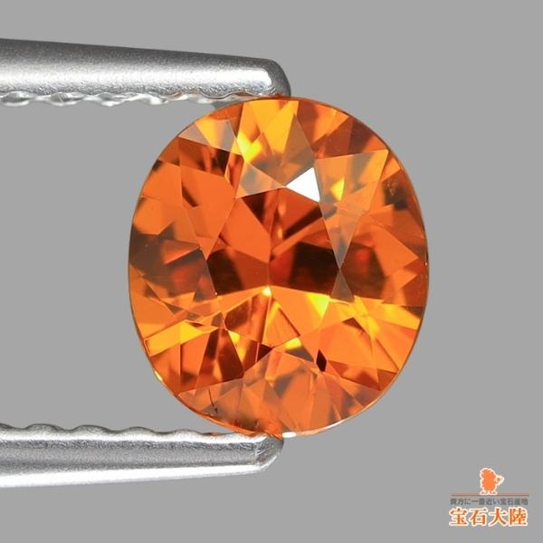 天然スペサルティンガーネット 0.80ct 【オレンジ】 アフリカ