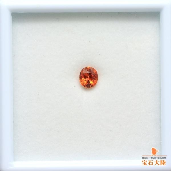 天然スペサルティンガーネット 0.80ct 【オレンジ】 アフリカ