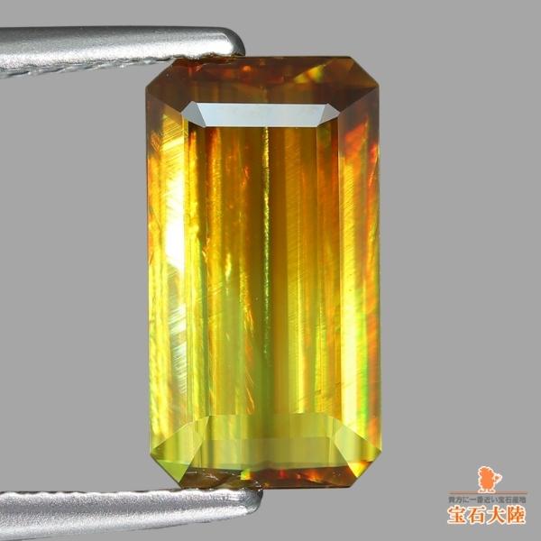 天然スフェーン2.12ct 【バイカラー】 マダガスカル