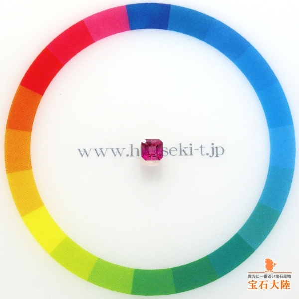 天然ベリル 0.16ct 【ノンオイル&ピンク】 希少 GIA鑑別付