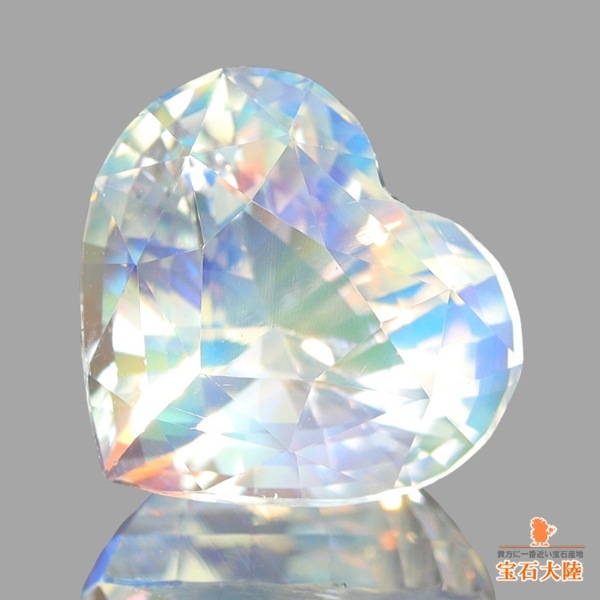 天然アンデシンラブラドライト 2.55ct 【レインボーシラー】 美品 マダガスカル