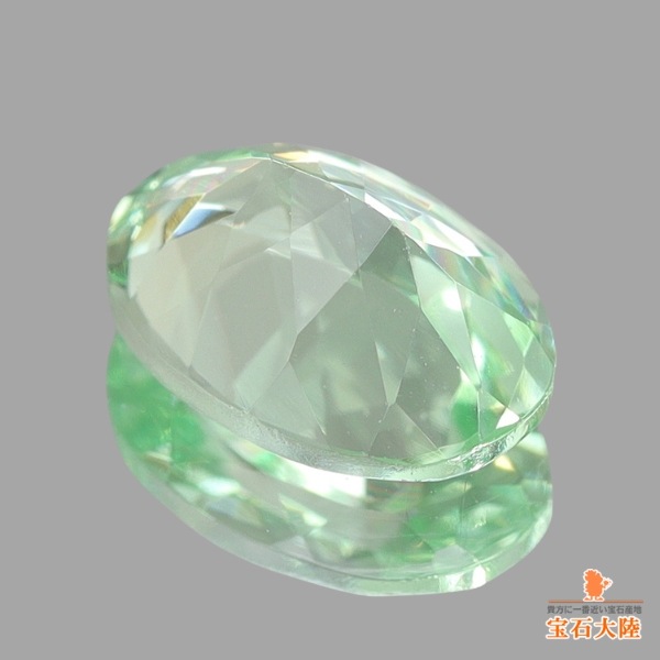 天然ミントガーネット 0.88ct 【爽やかミントグリーン】 メレラニ・UV