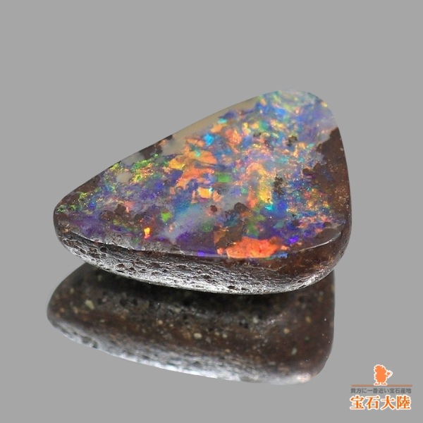 天然ボルダーオパール 2.01ct 【グリーン・美遊色】 オーストラリア ◇コレマ品