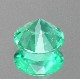 0.46ct天然エメラルド【無処理】 ロシア GIA鑑別