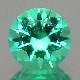 0.46ct天然エメラルド【無処理】 ロシア GIA鑑別