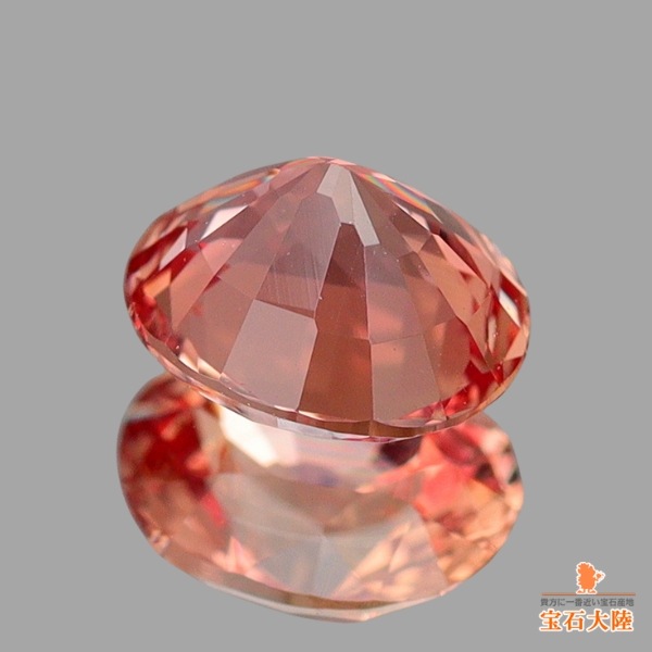 天然パパラチャサファイア 0.45ct 【非加熱・Sunset】 マダガスカル 