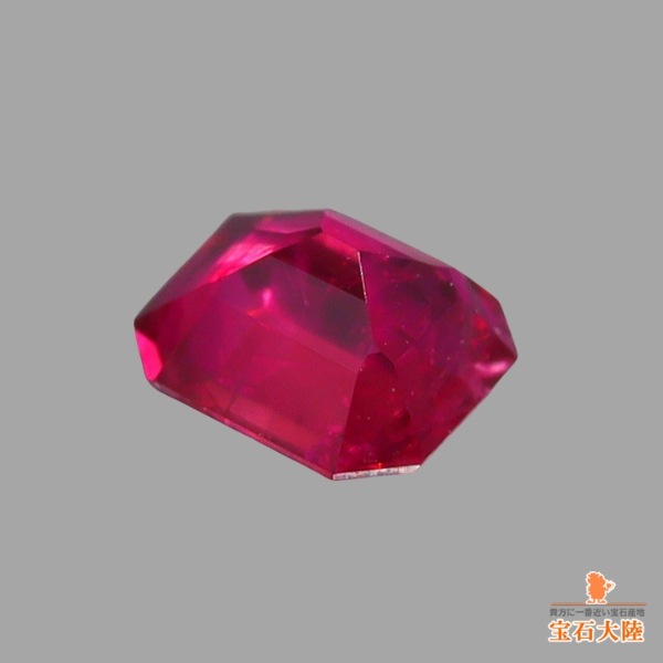 天然レッドベリル 0.13ct 【美発色】 アメリカ