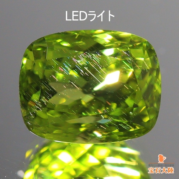 天然ペリドット 0.83ct 【隕石・レインボー】 大粒 パラサイト