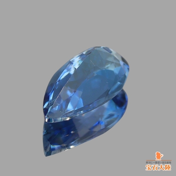 天然アクアマリン 0.36ct 【非加熱サンタマリア】 ブラジル・Tatu産