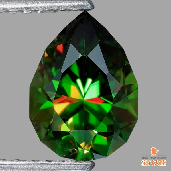 天然スフェーン 2.05ct 【極上グリーン】美品 パキスタン