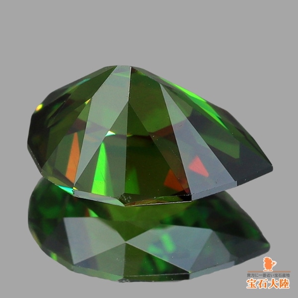 天然スフェーン 2.05ct 【極上グリーン】美品 パキスタン