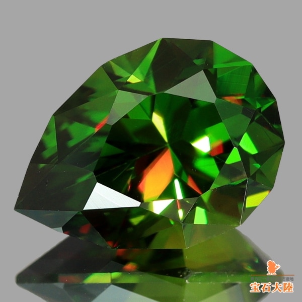 天然スフェーン 2.05ct 【極上グリーン】美品 パキスタン