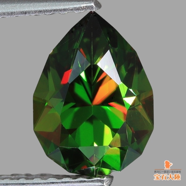 天然スフェーン 2.05ct 【極上グリーン】美品 パキスタン