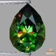 天然スフェーン 2.05ct 【極上グリーン】美品 パキスタン