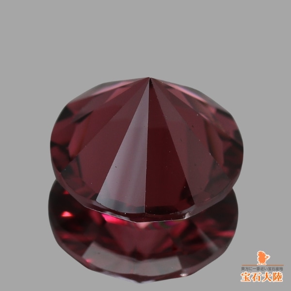 天然ロードライトガーネット 1.56ct 【コンケーブカット】 モザンビーク