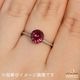 天然ロードライトガーネット 1.56ct 【コンケーブカット】 モザンビーク