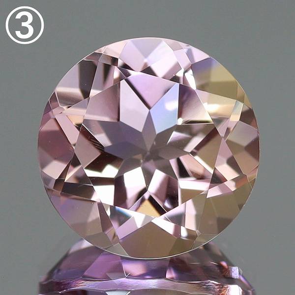 天然アメトリン 10ｍｍ 【ラウンド】 ワンランクアップの輝き