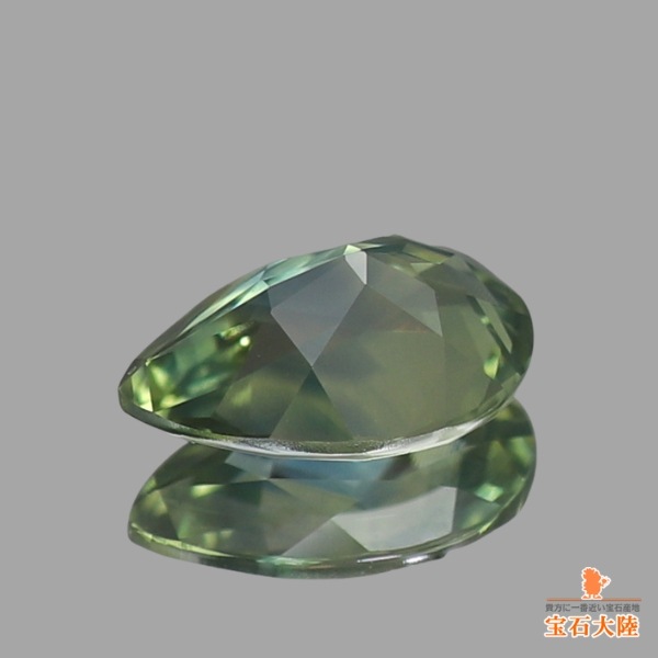 天然バイカラーサファイア 0.53ct 【ティールブルー＆グリニッシュ 