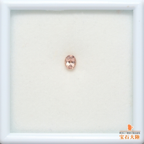 天然マラヤガーネット 0.45ct 【Dragon】 UV蛍光 希少