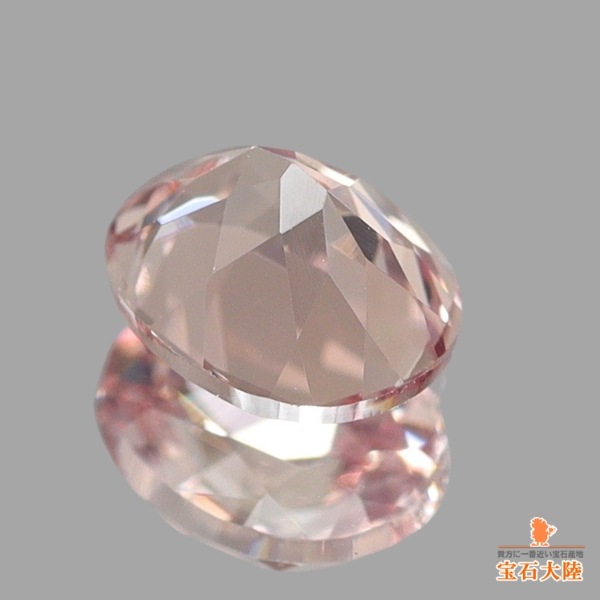 天然マラヤガーネット 0.45ct 【Dragon】 UV蛍光 希少