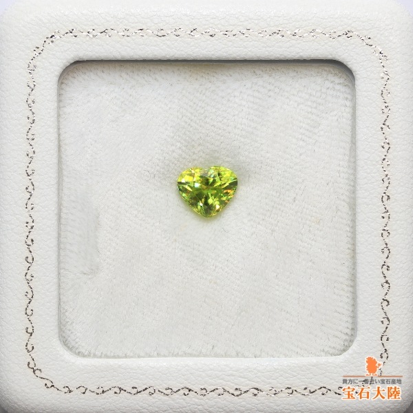 天然スフェーン 1.69ct 【煌めくグリニッシュイエロー】ハート