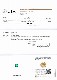 0.25ct天然エメラルド【無処理】 ロシア GIA産地鑑別書