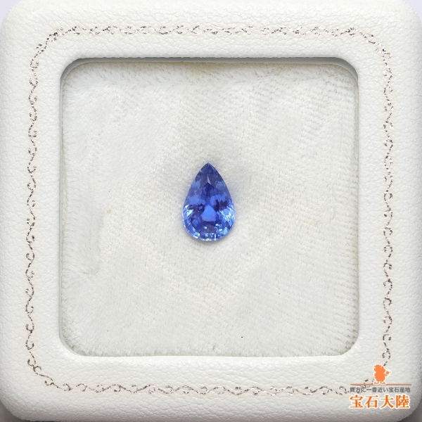 天然ブルーサファイア 2.76ct 【スリランカ】 美品 鑑別付