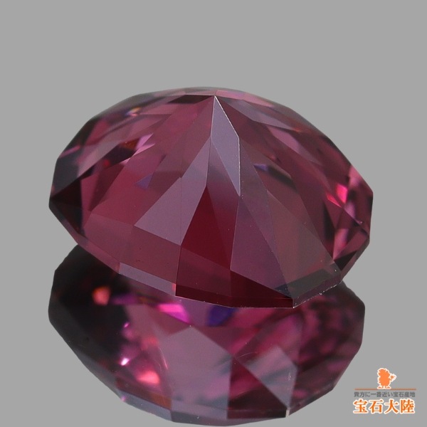 天然ロードライトガーネット 1.48ct 【カスタムカット】タンザニア 