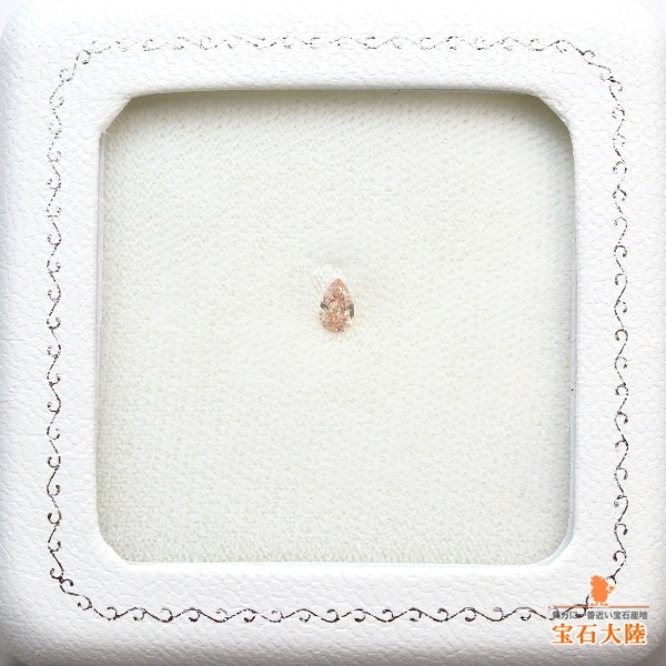 天然ダイヤモンド 0.167ct 【FANCY ORANGY PINK SI-1 TYPEⅡA】 中宝ソ付